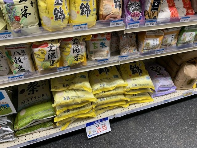ハワイで日本の食材が買えるスーパー～NIJIYA～は米も売っている