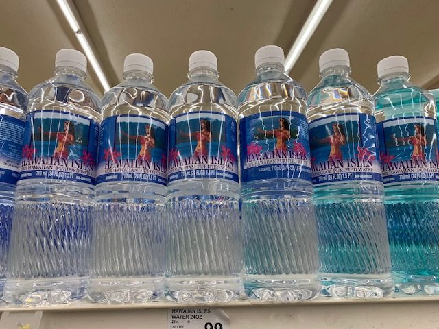 ハワイの市販の水の成分